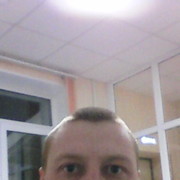 ���������� �������-���������, ���� ������� ����, 32 ����, ������������ ��� ������, ����� � ���������, c�������� ���������