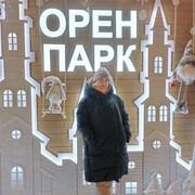 ���������� ��������, ���� ������� �����, 43 ����, ������������ ��� ������, ����� � ���������