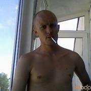 ���������� �������-���������, ���� ������� �����, 44 ����, ������������ ��� ������, ����� � ���������, c�������� ���������