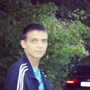 ���������� �����������, ���� ������� ���������, 33 ����, ������������ ��� ������, ����� � ���������, c�������� ���������