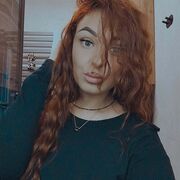 ���������� ����, ������