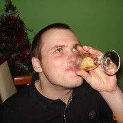 ���������� ������, ���� ������� ����, 39 ���, ������������ ��� ������, ����� � ���������, c�������� ���������, ���������