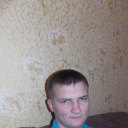  ,  Roman, 33