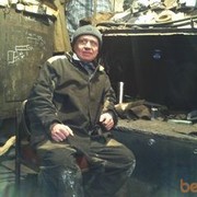 ���������� ���������, ���� ������� ��������, 62 ����, ������������ ��� ������