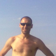 ���������� �����, ���� ������� ����, 47 ���, ������������ ��� ������