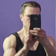 ���������� �����, ���� ������� ���������, 43 ����, ������������ 