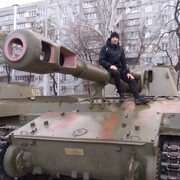 ���������� ���������, ���� ������� ������, 44 ����, ������������ ��� ������, ����� � ���������, c�������� ���������, ���������