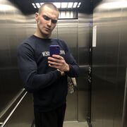  ,   Roman, 27 ,   ,   , c 