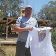 ���������� ���������, ���� ������� ���������, 43 ����, ������������ ��� ������, ����� � ���������, c�������� ���������