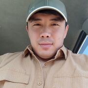 ���������� ����-���������, ���� ������� ����, 29 ���, ������������ ��� ������, ����� � ���������, c�������� ���������, ���������