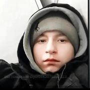 ,   Anton, 19 ,   ,   