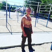 ���������� ���������, ���� ������� ���������, 32 ����, ������������ ��� ������, ����� � ���������, c�������� ���������