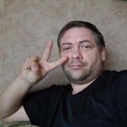  -,   , 41 ,   ,   , c 