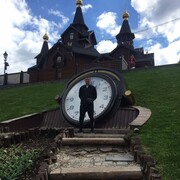 ���������� �������, ���� ������� ������, 38 ���, ������������ ��� ������, ����� � ���������, c�������� ���������