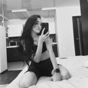 ���������� ����, ���� ������� Raya, 30 ���, ������������ 