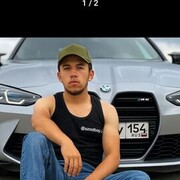  ,   Habibillo, 37 ,   c 