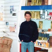  ,   Elnur, 48 ,   