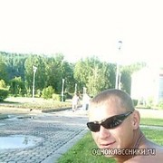 ���������� �������, ������� Alexs, 41