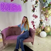 ���������� ������, ���� ������� ����, 38 ���, ������������ ��� ������, ����� � ���������, c�������� ���������