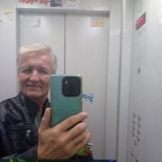  ,   , 54 ,     , c 
