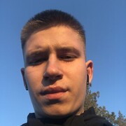  ,   Maks, 23 ,   ,   