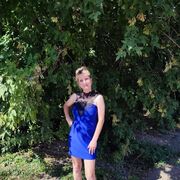 ���������� �������, ���� ������� ������, 44 ����, ������������ ��� ������, ����� � ���������