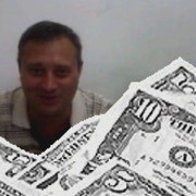  ,   , 53 ,   
