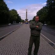 ���������� ������, ���� ������� ����������, 45 ���, ������������ ��� ������, ����� � ���������