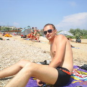 ���������� �����������, ���� ������� ����, 44 ����, ������������ ��� ������, ���������