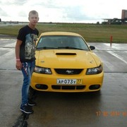  ,   Ekspert, 28 ,   ,   , c 