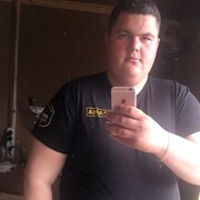 ���������� ������, ���� ������� ������, 32 ����, ������������ ��� c�������� ���������