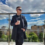 ���������� �����������, ���� ����� �������, 25 ���, ������������ ��� ������, ����� � ���������