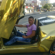 ���������� �����, ���� ������� ����, 41 ���, ������������ ��� ������