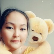  ,  e, 29