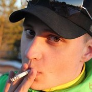 ���������� ������������, ���� ������� �����, 39 ���, ������������ ��� ������, ����� � ���������, c�������� ���������