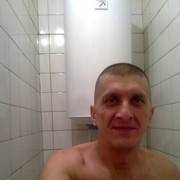  ,   , 45 ,   