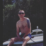 ���������� ���������, ���� ������� �����, 41 ���, ������������ ��� ������, ����� � ���������, c�������� ���������