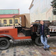 ���������� ����, ���� ������� ������, 46 ���, ������������ ��� ����� � ���������, c�������� ���������