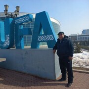 ���������� ������, ���� ������� ����, 47 ���, ������������ ��� ������, ����� � ���������, ���������