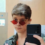  ,   Bilidgun, 19 ,   ,   