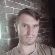  ,  , 29
