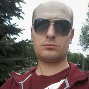 ���������� ���������, ���� ������� ��������� ��, 41 ���, ������������ ��� ����� � ���������, c�������� ���������