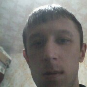 ���������� ���������, ���� ������� ������, 41 ���, ������������ ��� ������, ����� � ���������