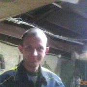  ,   KISS MY, 45 ,   