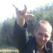 ���������� ������-���, ���� ������� �����, 39 ���, ������������ ��� ������, ����� � ���������, c�������� ���������