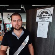 ���������� �����-���������, ���� ������� Centr, 37 ���, ������������ ��� ������, ����� � ���������