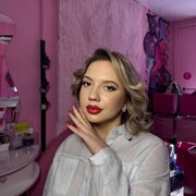 ���������� �����, �����