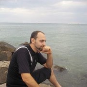 ���������� ��������, ���� ������� ���������, 44 ����, ������������ 