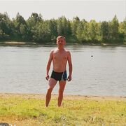 ���������� ���, ���� ������� �����, 53 ����, ������������ ��� ����� � ���������, c�������� ���������