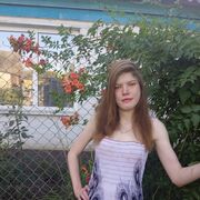  , Olya